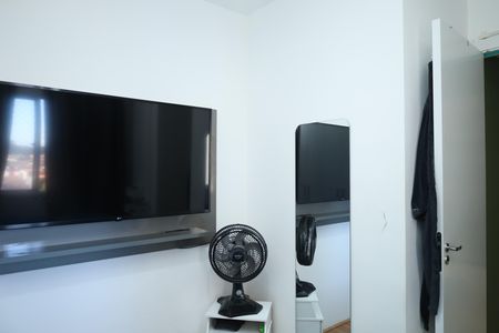 Apartamento para alugar com 32m², 2 quartos e sem vagaQuarto 1