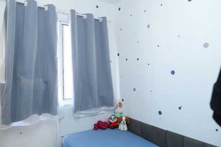 Apartamento para alugar com 32m², 2 quartos e sem vagaQuarto 2