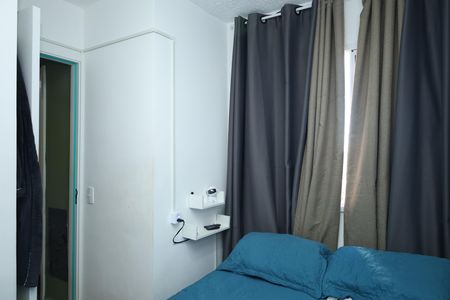 Apartamento para alugar com 32m², 2 quartos e sem vagaQuarto 1