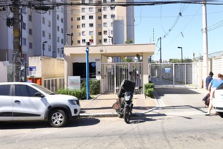 Apartamento para alugar com 32m², 2 quartos e sem vagaFachada - Placa GRANDE instalada na fachada do condomínio, dia 21.07.2026 - Código da placa: SWRM-1598