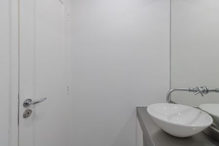 Apartamento à venda com 103m², 2 quartos e 2 vagas Apartamento à venda com 103m², 2 quartos e 2 vagasLavabo