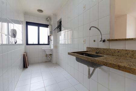 Apartamento à venda com 62m², 3 quartos e 1 vagaCozinha e Área de Serviço