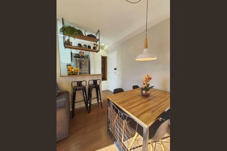 Apartamento à venda com 48m², 2 quartos e 1 vaga