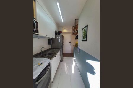 Apartamento à venda com 48m², 2 quartos e 1 vaga
