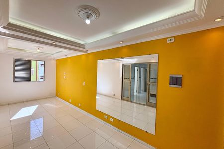 Apartamento para alugar com 2 quartos, 59m² em Cohab Padre Manoel da Nobrega, São Paulo