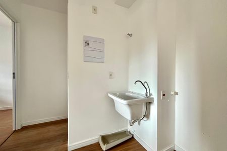 Apartamento à venda com 45m², 2 quartos e sem vaga Apartamento à venda com 45m², 2 quartos e sem vagaÁrea de Serviço