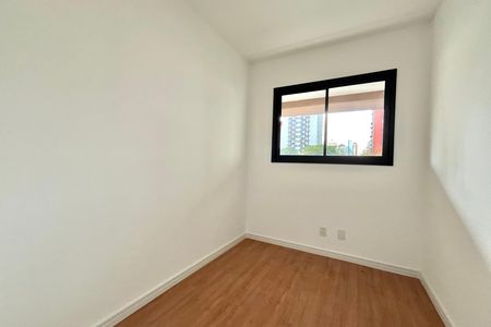 Apartamento à venda com 45m², 2 quartos e sem vaga Apartamento à venda com 45m², 2 quartos e sem vagaQuarto 1