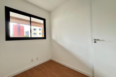Apartamento à venda com 45m², 2 quartos e sem vaga Apartamento à venda com 45m², 2 quartos e sem vagaQuarto 1