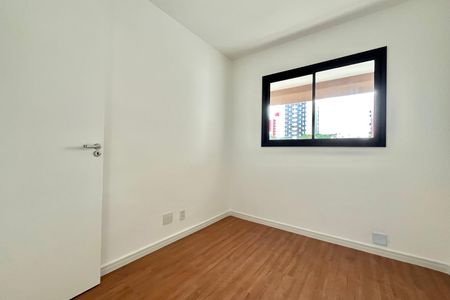 Apartamento à venda com 45m², 2 quartos e sem vaga Apartamento à venda com 45m², 2 quartos e sem vagaQuarto 2