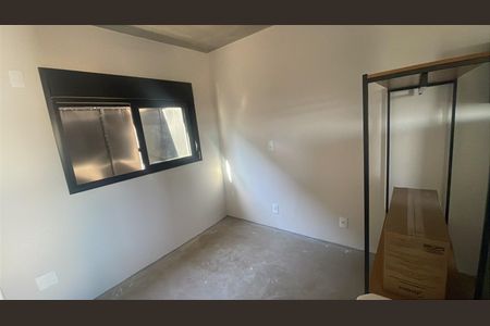 Kitnet/Studio para alugar com 1 quarto, 25m² em Parque das Universidades, Campinas