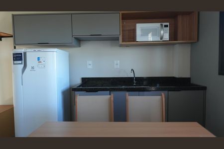 Kitnet/Studio para alugar com 1 quarto, 25m² em Parque das Universidades, Campinas