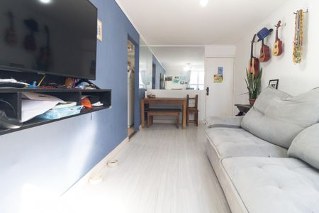 Apartamento para alugar com 73m², 2 quartos e 1 vaga Apartamento para alugar com 73m², 2 quartos e 1 vagaSala