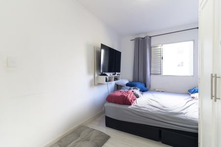 Apartamento para alugar com 73m², 2 quartos e 1 vaga Apartamento para alugar com 73m², 2 quartos e 1 vagaQuarto 1