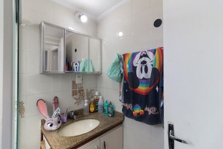 Apartamento para alugar com 73m², 2 quartos e 1 vaga Apartamento para alugar com 73m², 2 quartos e 1 vagaBanheiro