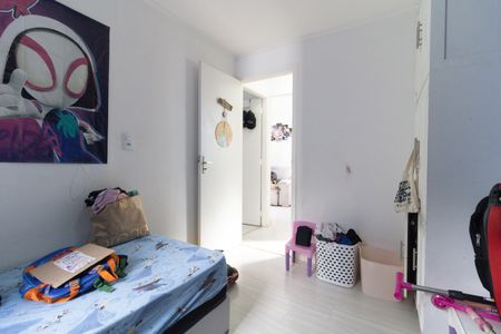Apartamento para alugar com 73m², 2 quartos e 1 vaga Apartamento para alugar com 73m², 2 quartos e 1 vagaQuarto 2
