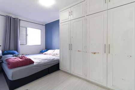 Apartamento para alugar com 73m², 2 quartos e 1 vaga Apartamento para alugar com 73m², 2 quartos e 1 vagaQuarto 1