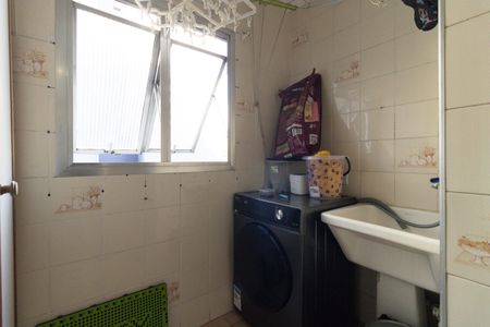 Apartamento para alugar com 73m², 2 quartos e 1 vaga Apartamento para alugar com 73m², 2 quartos e 1 vagaLavanderia