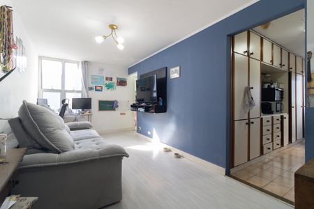 Apartamento para alugar com 73m², 2 quartos e 1 vaga Apartamento para alugar com 73m², 2 quartos e 1 vagaSala