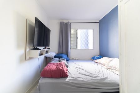 Apartamento para alugar com 73m², 2 quartos e 1 vaga Apartamento para alugar com 73m², 2 quartos e 1 vagaQuarto 1