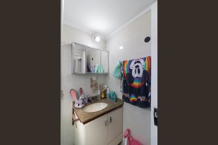 Apartamento para alugar com 73m², 2 quartos e 1 vaga Apartamento para alugar com 73m², 2 quartos e 1 vagaBanheiro
