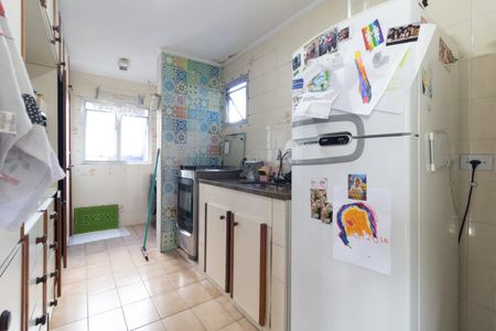 Apartamento para alugar com 73m², 2 quartos e 1 vaga Apartamento para alugar com 73m², 2 quartos e 1 vagaCozinha