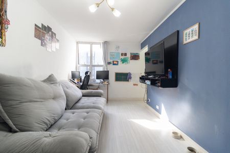 Apartamento para alugar com 73m², 2 quartos e 1 vaga Apartamento para alugar com 73m², 2 quartos e 1 vagaSala