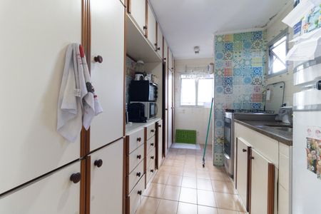 Apartamento para alugar com 73m², 2 quartos e 1 vaga Apartamento para alugar com 73m², 2 quartos e 1 vagaCozinha
