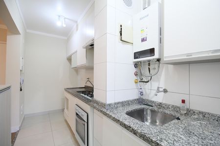 Apartamento à venda com 49m², 2 quartos e 1 vagaCozinha