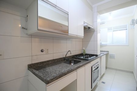 Apartamento à venda com 49m², 2 quartos e 1 vagaCozinha