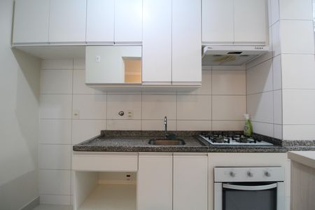 Apartamento à venda com 49m², 2 quartos e 1 vagaCozinha