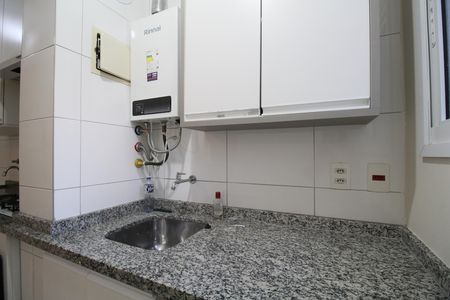 Apartamento à venda com 49m², 2 quartos e 1 vagaÁrea de Serviço