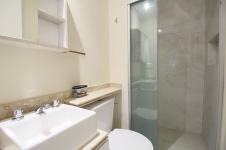 Apartamento à venda com 49m², 2 quartos e 1 vagaBanheiro