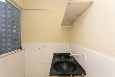 Apartamento para alugar com 50m², 2 quartos e 1 vagaÁrea de Serviço
