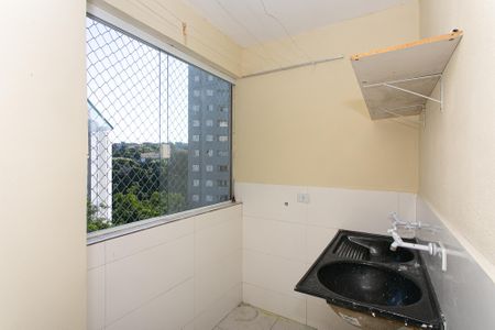 Apartamento para alugar com 50m², 2 quartos e 1 vagaÁrea de Serviço