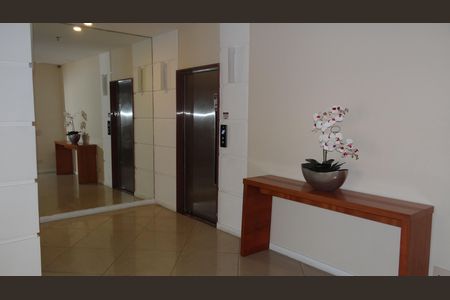 Apartamento para alugar com 68m², 2 quartos e 1 vagaHall de entrada