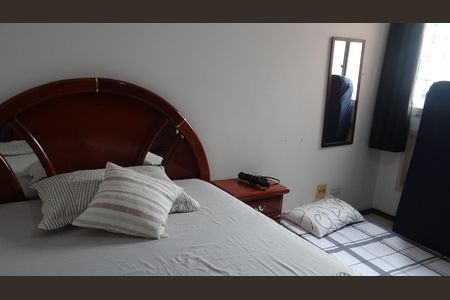 Apartamento para alugar com 68m², 2 quartos e 1 vagaQuarto 2