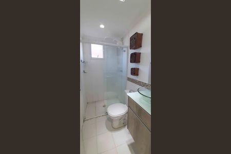 Apartamento para alugar com 57m², 2 quartos e 1 vagaBanheiro da Suíte