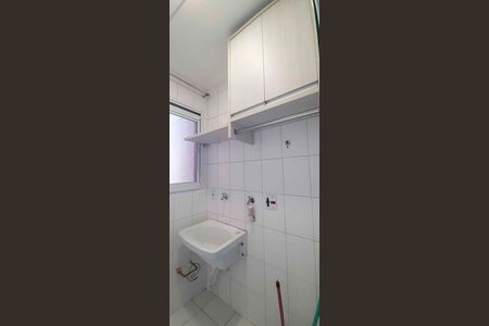 Apartamento para alugar com 57m², 2 quartos e 1 vagaÁrea de Serviço
