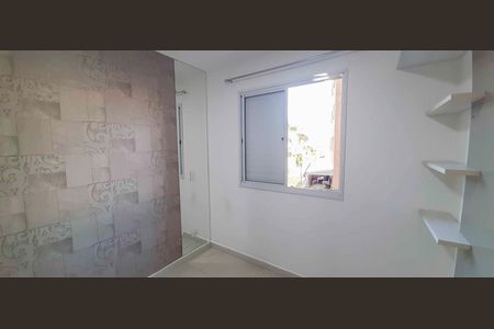 Apartamento para alugar com 57m², 2 quartos e 1 vagaSuíte