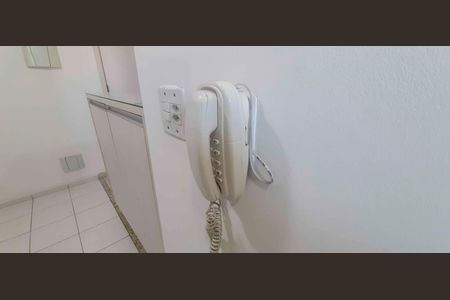 Apartamento para alugar com 57m², 2 quartos e 1 vagaInterfone