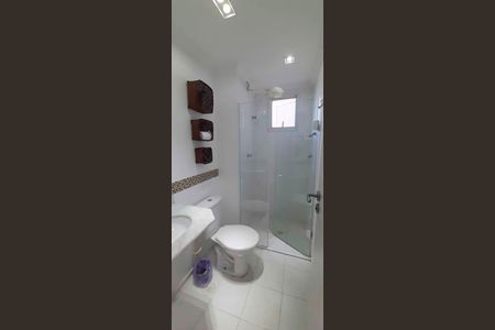 Apartamento para alugar com 57m², 2 quartos e 1 vagaBanheiro Social