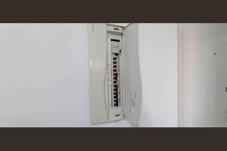 Apartamento para alugar com 57m², 2 quartos e 1 vagaQuadro de Luz