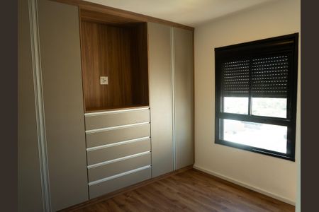 Apartamento para alugar com 83m², 3 quartos e 2 vagasQuarto Suíte