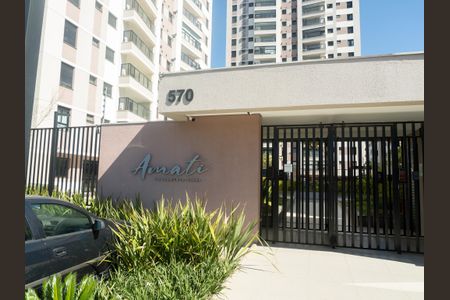 Fachada do Prédio de apartamento para alugar com 3 quartos, 83m² em Morumbi, Paulínia