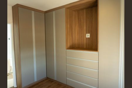 Apartamento para alugar com 83m², 3 quartos e 2 vagasQuarto Suíte