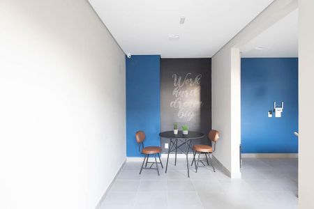 Apartamento para alugar com 38m², 2 quartos e sem vaga Apartamento para alugar com 38m², 2 quartos e sem vagaCoworking