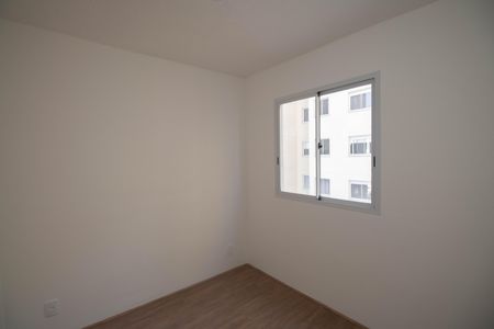Apartamento para alugar com 38m², 2 quartos e sem vaga Apartamento para alugar com 38m², 2 quartos e sem vagaQuarto 2