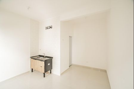 Studio para alugar com 20m², 1 quarto e sem vaga Studio para alugar com 20m², 1 quarto e sem vagaStudio