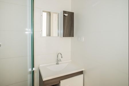 Studio para alugar com 20m², 1 quarto e sem vaga Studio para alugar com 20m², 1 quarto e sem vagaBanheiro