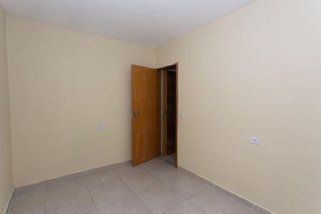 Apartamento para alugar com 50m², 2 quartos e 1 vaga Apartamento para alugar com 50m², 2 quartos e 1 vagaQuarto 1